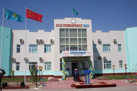 http://www.sisteu.cn/cmsresources/e9/8d/a291032f46e9856ce6b8a3c6779a_1.0.jpg